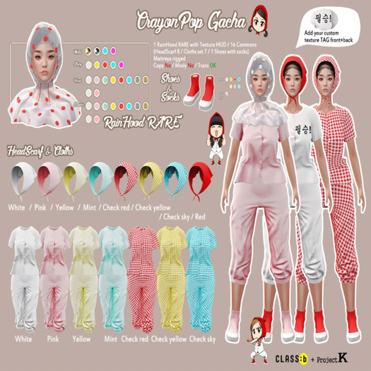 CrayonPop Cloths Set (MAITREYA) check sky