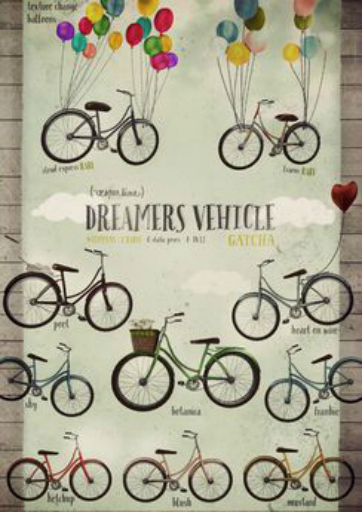 {vespertine}-dreamers vehicle./blush