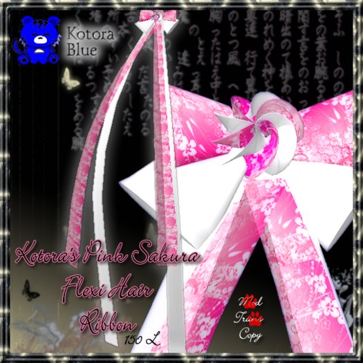 Kotora's Pink Sakura Ribbon