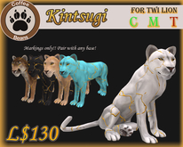 {Coffee Beans} Kintsugi Markings- TWI Lion * REZ ME*