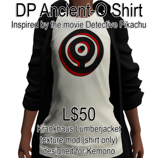 DP Ancient-O Shirt