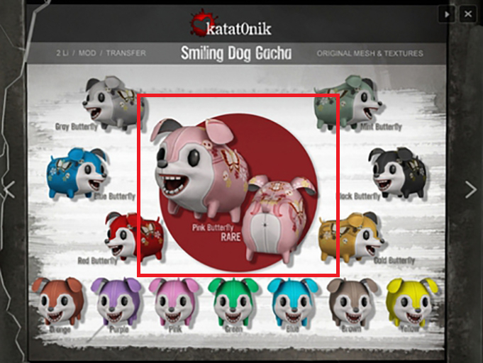 *katat0nik* (pink butterfly) Smiling Dog RARE