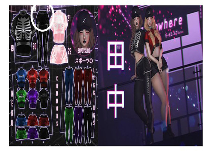 [TNK] NERU SHORTS - DARKSIDE - #23 RARE