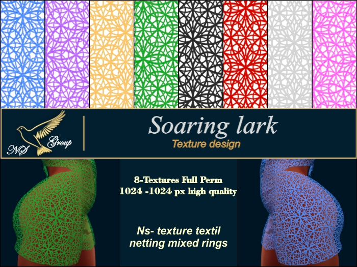 Ns- texture textil netting mixed rings