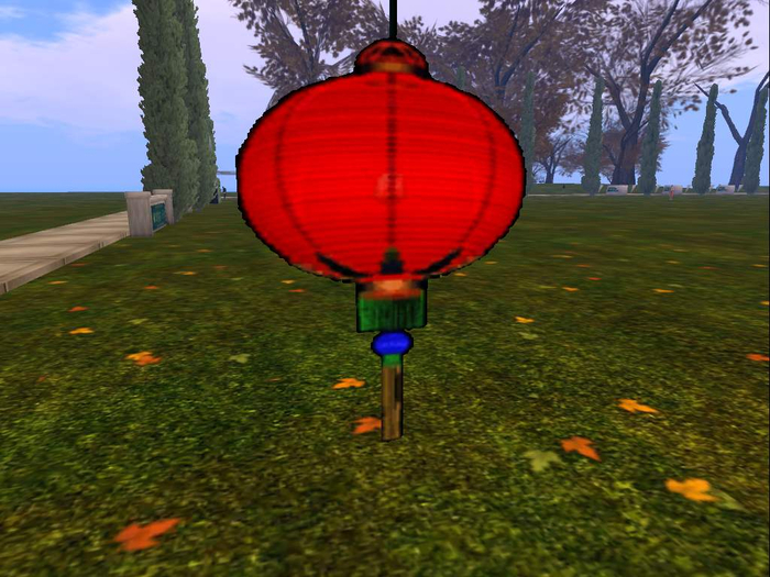 Chinese Lantern revolving