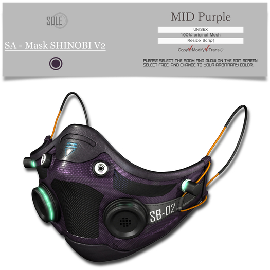 :::SOLE::: SA - Mask SHINOBI V2 (MID Purple)