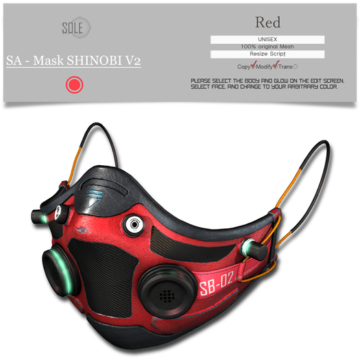 :::SOLE::: SA - Mask SHINOBI V2 (Red)