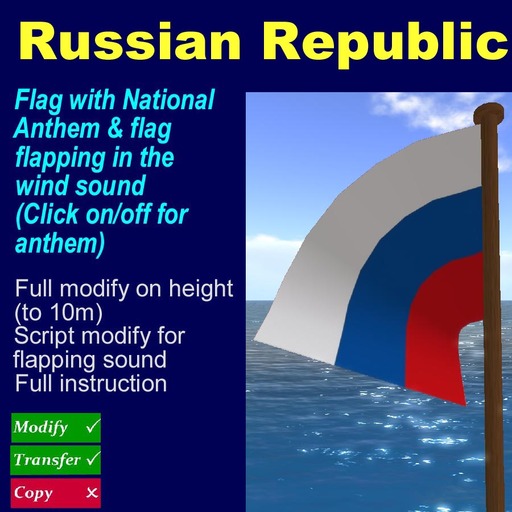 Russian Rep Flag with National Anthem & flag flapping sound
