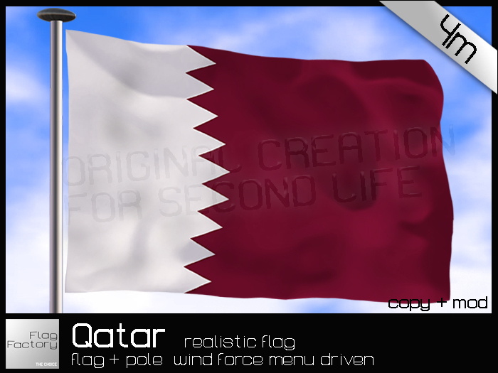 Qatar flag * دولة قطر  Dawlat Qaṭar * copy/mod
