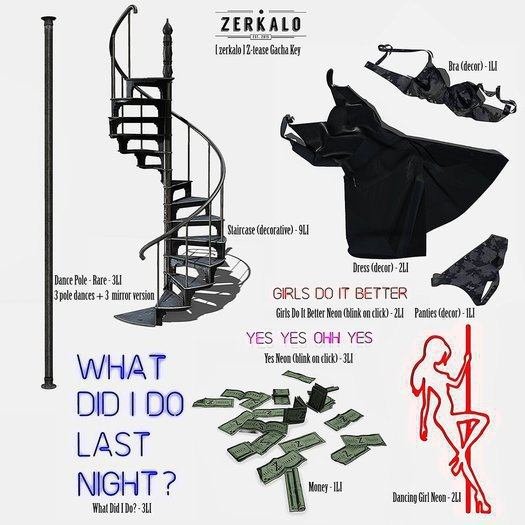 [ zerkalo ] Z-tease - Dance Pole - RARE