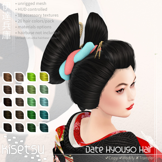 kisetsu - Date Hyougo Hair - Earthlight