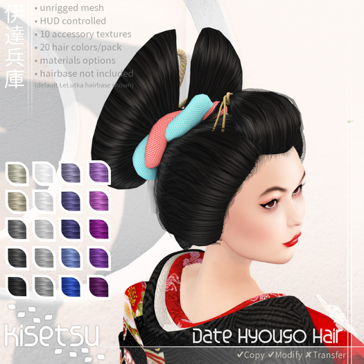 kisetsu - Date Hyougo Hair - Moonlight