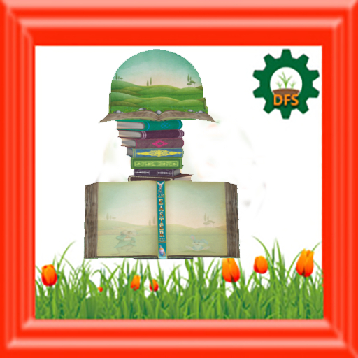 DFS Stash Book - An Easter To Remember (FSB#24)