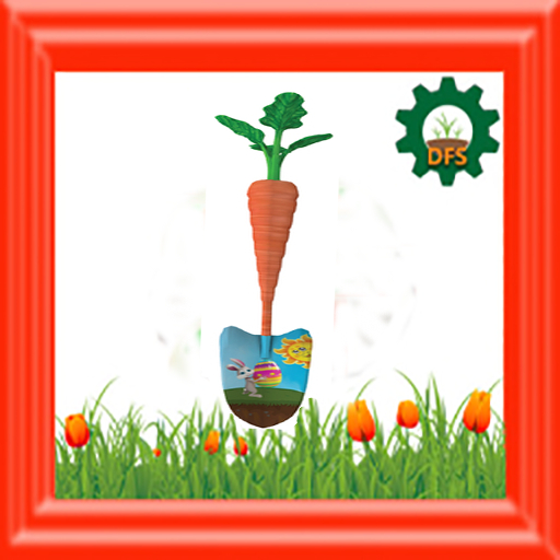 DFS Trowel (FSB#24) 
