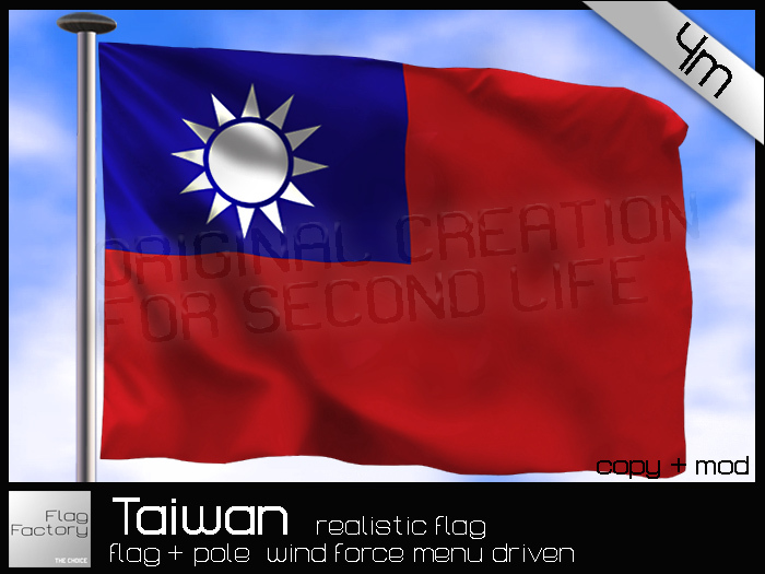 Taiwan flag Taiwanese Flag China East Asia realistic flag scripted flag waving