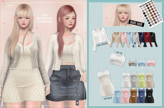 VCO ~ Lany Top [ Gray ]