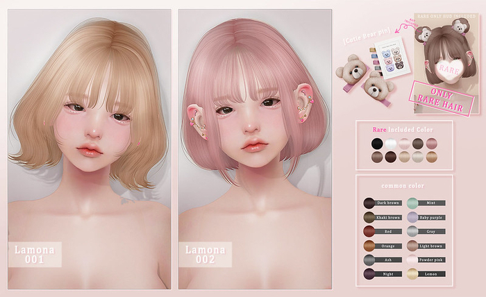 VCO ~ Lemona-001 [ Mint ] . BOX