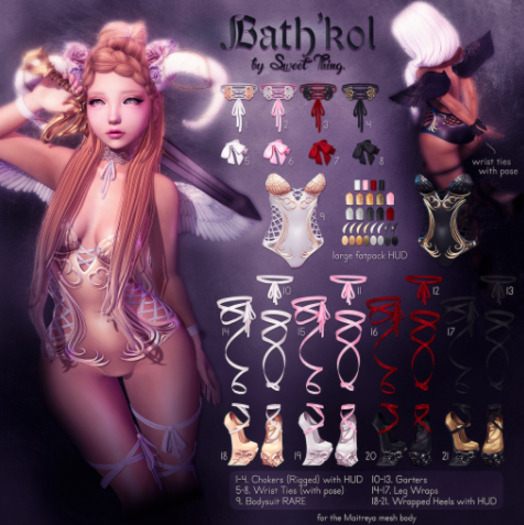 Sweet Thing. Bath'kol Leg Wraps - Corruption (box)