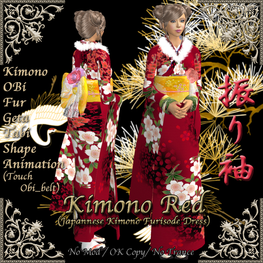 *Miroku*Kimono Red~furisode~