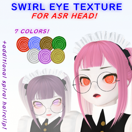 [CONEJO200] ASR SWIRL EYE