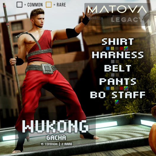 Matova - Wukang Gacha - Belt Gray