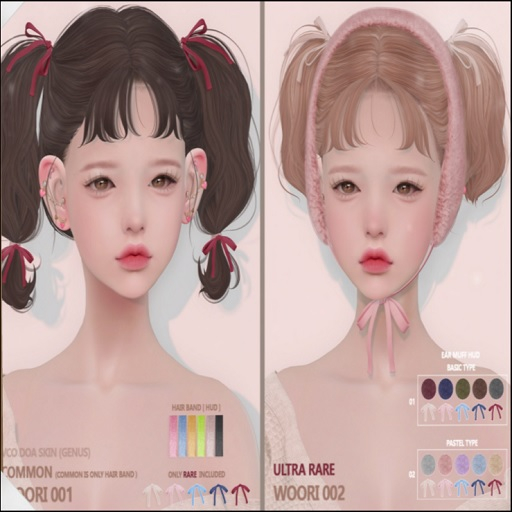 VCO ~ Woori / 001 [ Grape ]