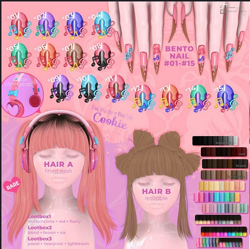 *PHPL* cookie // hairB - lightbrown (BOX)