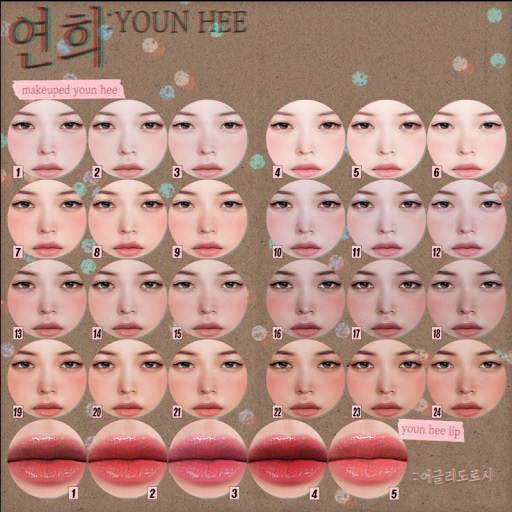 [ MUDSKIN ]_YOUN HEE # 19
