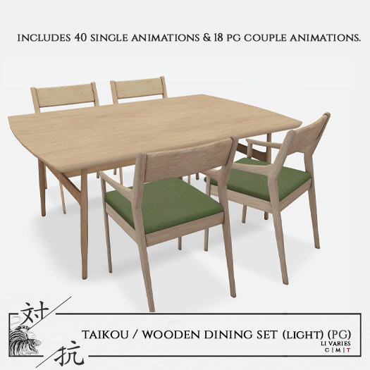 taikou / wooden dining set (light) [PG] (boxed)