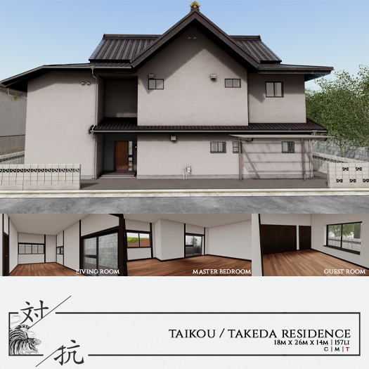 taikou / takeda residence (boxed)