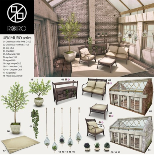 ROIRO - "Uekimuro" Chair -BOX