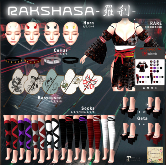 ***Ambrosia***{GACHA}Rakshasa Socks_6 ~Maitreya