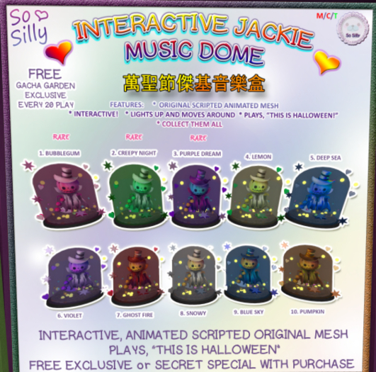 So Silly Jackie Music Dome BOX - BUBBLEGUM RARE
