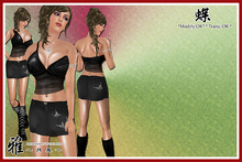 *MTU J-Style::Skirt ButterFly BK