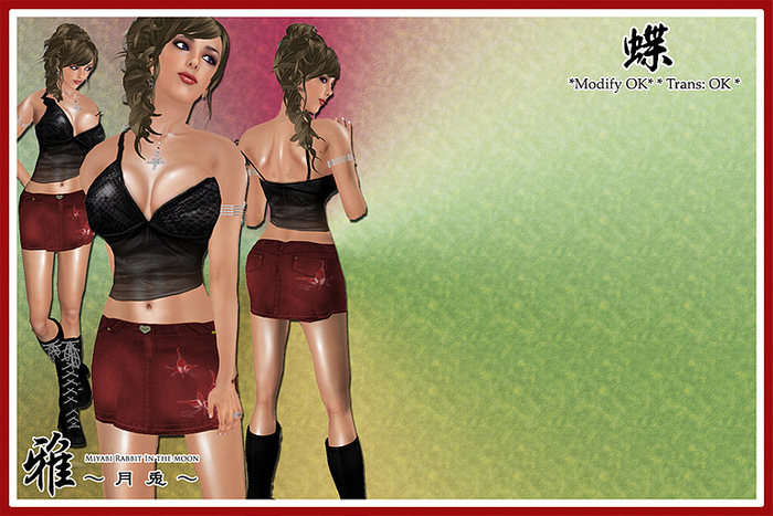 *MTU J-Style::Skirt ButterFly R