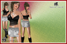 *MTU J-Style::Skirt ButterFly WH