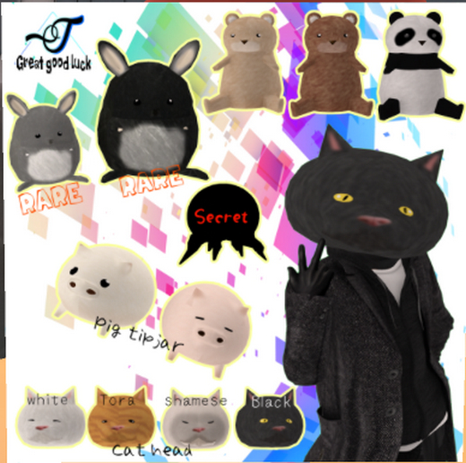 [GGL Animal Gacha]Chinchira.Daikichi / RARE