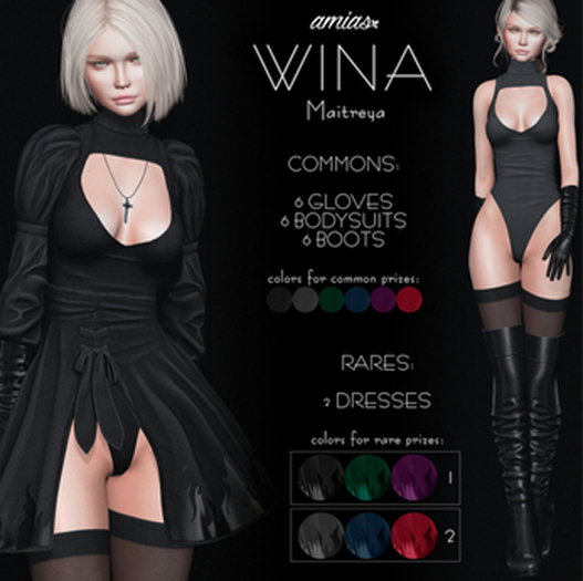 amias - WINA boots purple - !REZ ME!