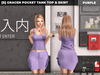 %5bs%5d%20gracen%20pocket%20tank%20top%20&%20skirt%20purple%20pic