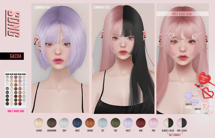 VCO HAIR - Song 002 { Tree }