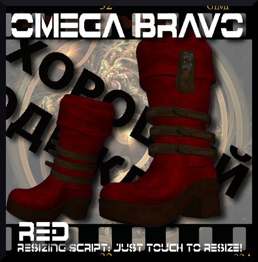 <GC> Omega Bravo Boots - Red