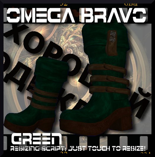 <GC> Omega Bravo Boots - Green