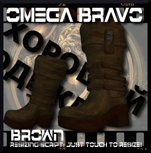 <GC> Omega Bravo Boots - Brown