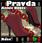 <GC> Pravda Ankle Boots - Rose