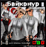 <GC> Baikonur - White