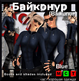 <GC> Baikonur - Blue