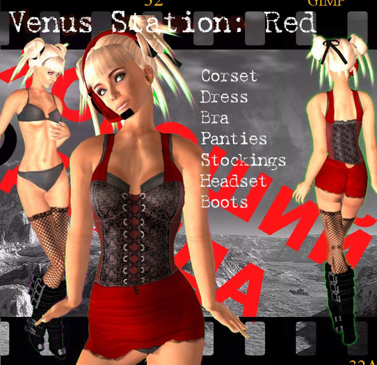 <GC> Venus Station: Red (box)