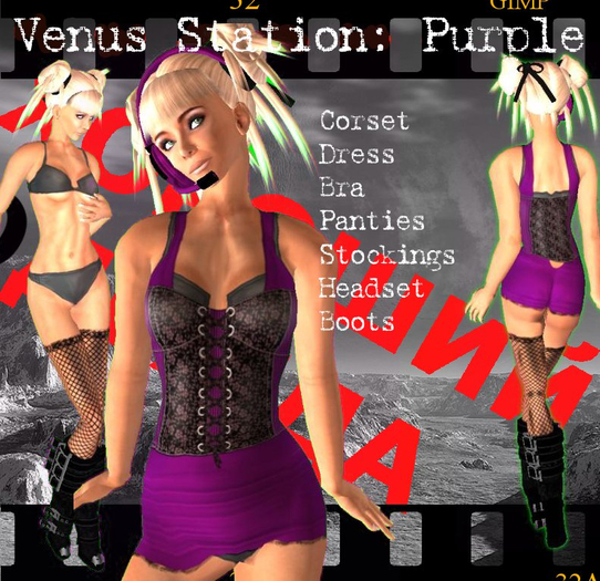 <GC> Venus Station: Purple (box)