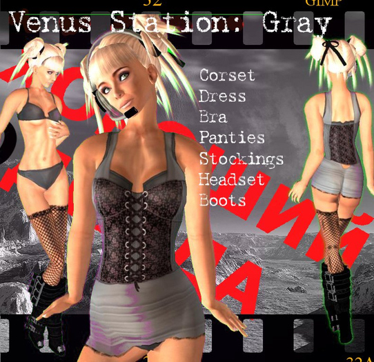 <GC> Venus Station: Gray (box)