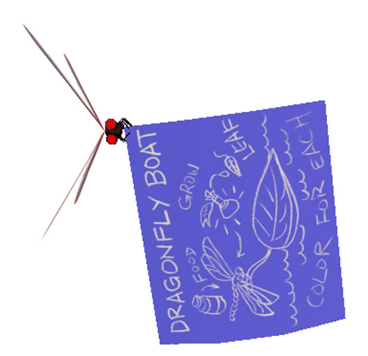 (7S) Rare Blueprint: Blue Dragonfly Boat